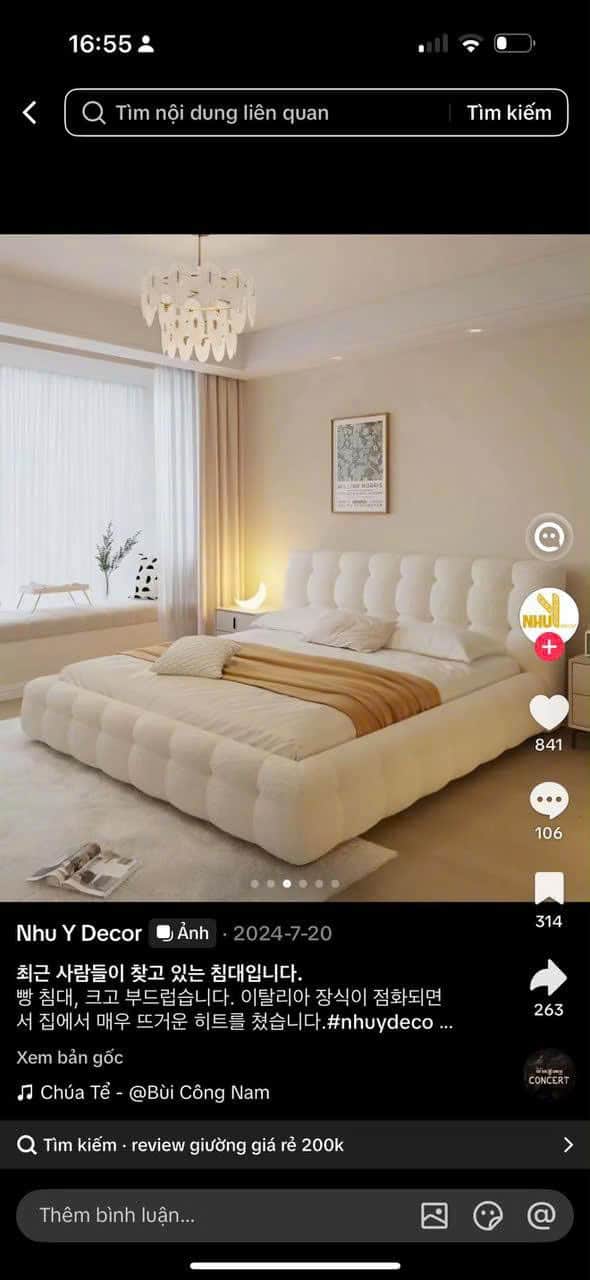 A modern platform bed featuring a distinctive upholstered design with soft, bulbous sections forming… — free BLEND 3D model