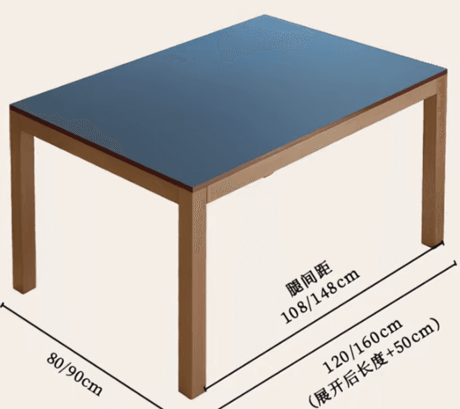 A rectangular table with a dark blue, possibly lacquered, top supported by four straight, light brow… — free BLEND 3D model