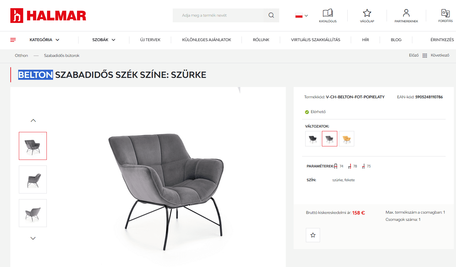 A contemporary lounge chair upholstered in gray quilted velvet, supported by slender, splayed black… — 3D model