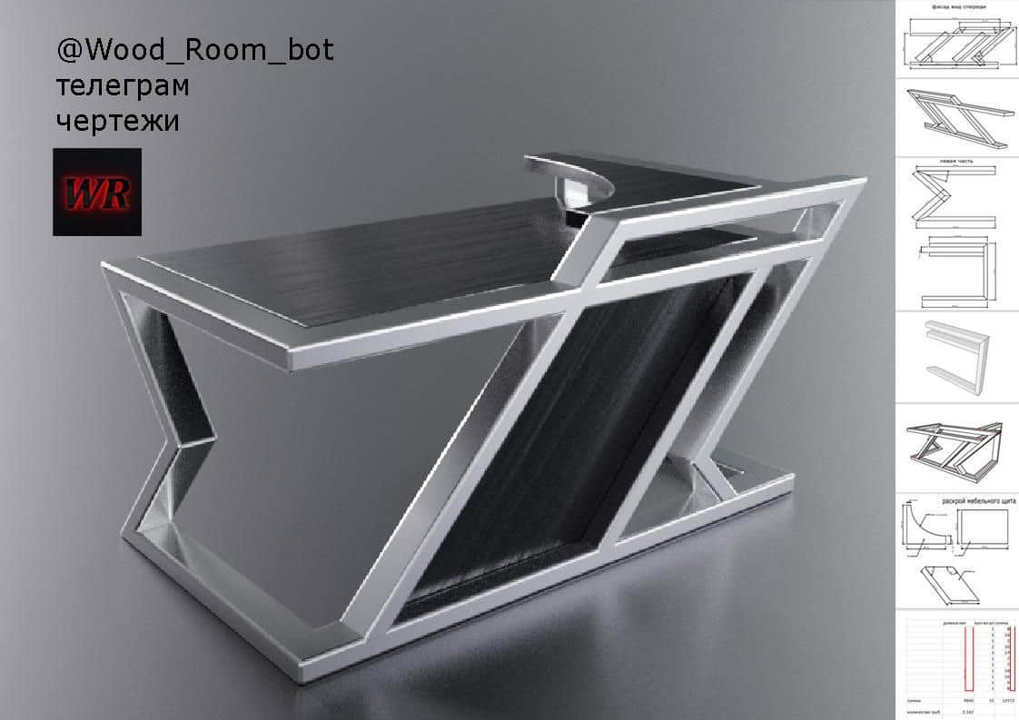 A modern desk with a sleek, geometric design. The desktop has a dark, wood-grain-like finish with a… — 3D model