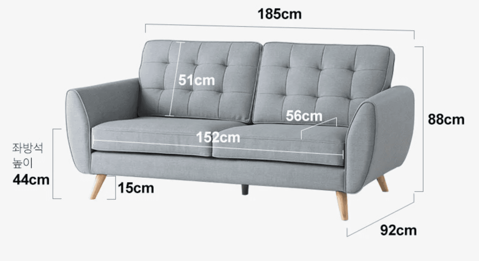A contemporary two-seater sofa upholstered in a light gray fabric, featuring a clean-lined design wi… — 3D model