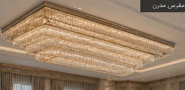 A large, rectangular, multi-tiered chandelier featuring numerous clear crystal elements arranged in… — free GLB 3D model