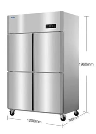 A tall, rectangular commercial refrigerator with a brushed stainless steel finish, featuring four independent swing doors arranged in two columns and two rows. It has a digital temperature display located above the top right door and is branded 'Haier' on the top left. The unit is equipped with black casters for mobility. — 3D model