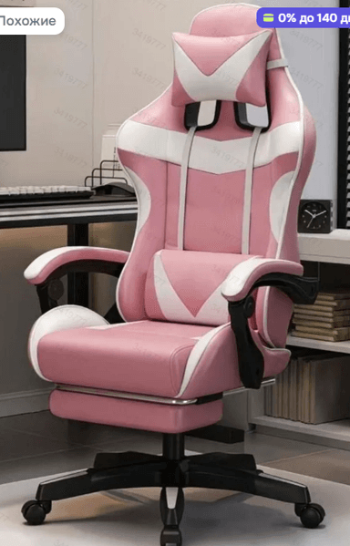 A pink and white ergonomic gaming chair featuring a high backrest, adjustable headrest pillow, and lumbar support cushion. It includes padded armrests, a retractable footrest, and a black five-star swivel base with casters. The chair is upholstered in synthetic leather with contrasting pink and white sections. — 3D model