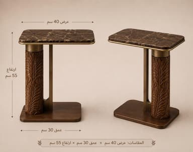 A tall, slender accent table featuring a rectangular dark brown marble top with rounded corners, supported by an ornate carved wooden column and a brass-toned metallic frame. The base is a flat, rectangular slab of dark wood. — 3D model