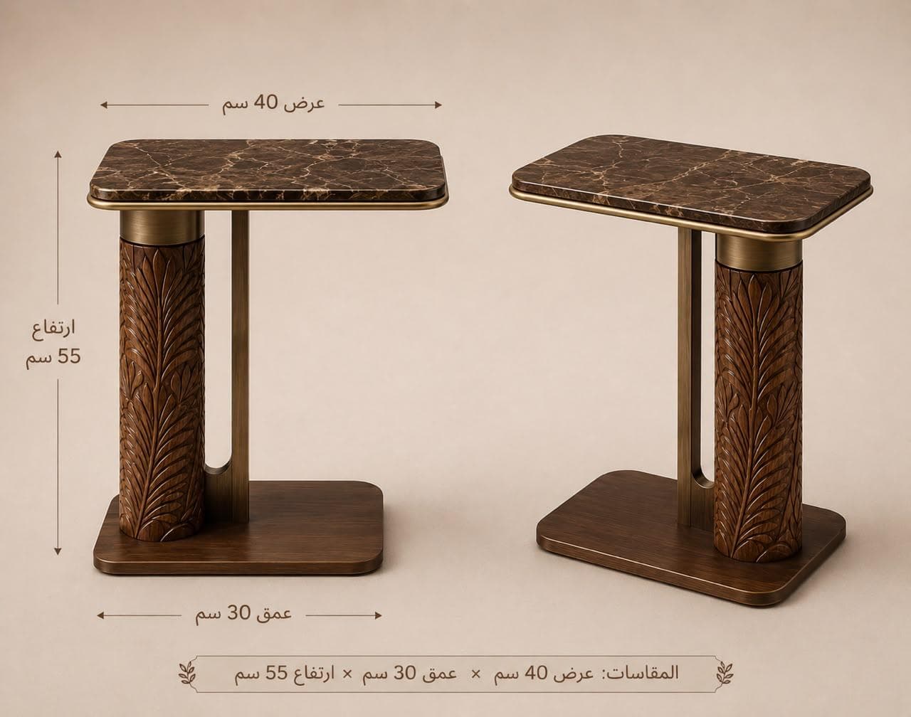A tall, slender accent table featuring a rectangular dark brown marble top with rounded corners, supported by an ornate carved wooden column and a brass-toned metallic frame. The base is a flat, rectangular slab of dark wood. — 3D model