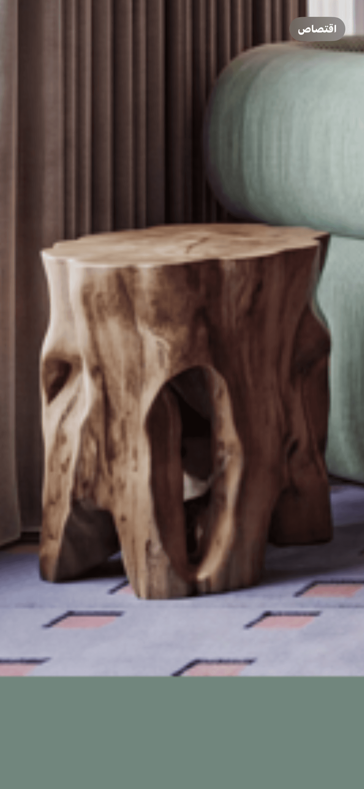 A sculptural stool or side table carved from a solid piece of natural wood, featuring an irregular, organic shape with natural edges and hollowed-out sections, showcasing the wood's inherent grain and texture. — 3D model