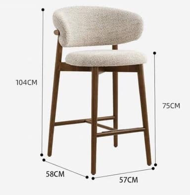 A modern upholstered bar stool featuring a sturdy dark brown wooden frame, a gently curved upholstered backrest, and a matching upholstered seat. The legs are tapered, and a square footrest is integrated into the lower frame for comfort. The upholstery is a light, textured fabric in an off-white or light beige hue. — 3D model