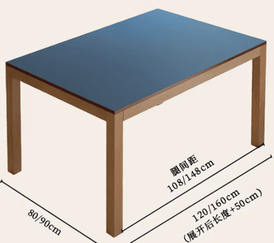 A rectangular table with a dark blue, possibly lacquered, top supported by four straight, light brown wooden legs. — 3D model