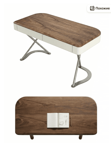 A modern bench featuring a rounded rectangular walnut wood top, a white leather-upholstered perimeter, and unique X-shaped metal legs with curved feet. The design combines natural wood textures with smooth leather and sleek metal. — 3D model