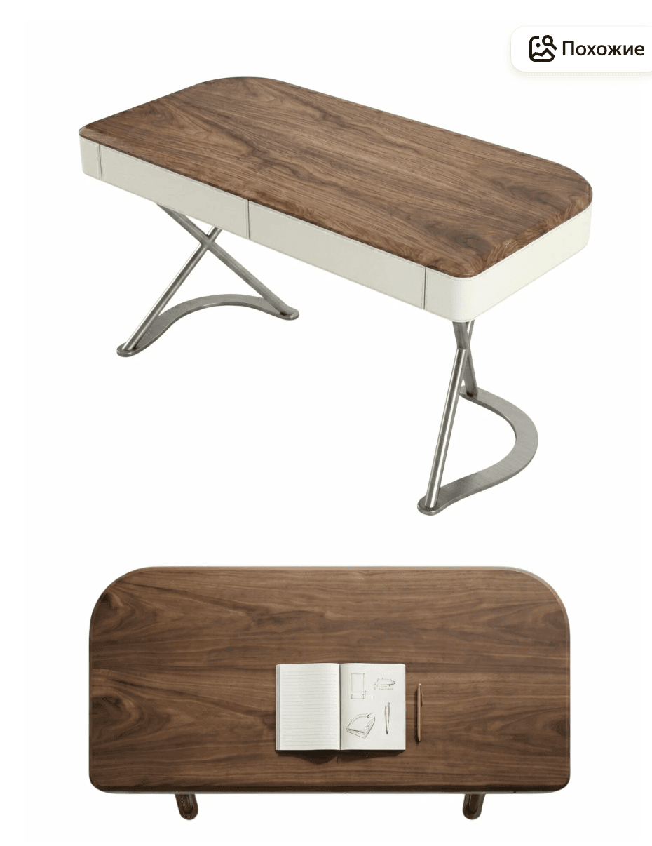 A modern bench featuring a rounded rectangular walnut wood top, a white leather-upholstered perimeter, and unique X-shaped metal legs with curved feet. The design combines natural wood textures with smooth leather and sleek metal. — 3D model