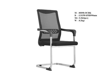 A modern office guest chair featuring a black mesh back, a padded fabric seat, and sleek chrome-finished metal armrests and cantilever base. The design emphasizes contemporary aesthetics and practical use in professional environments. — 3D model