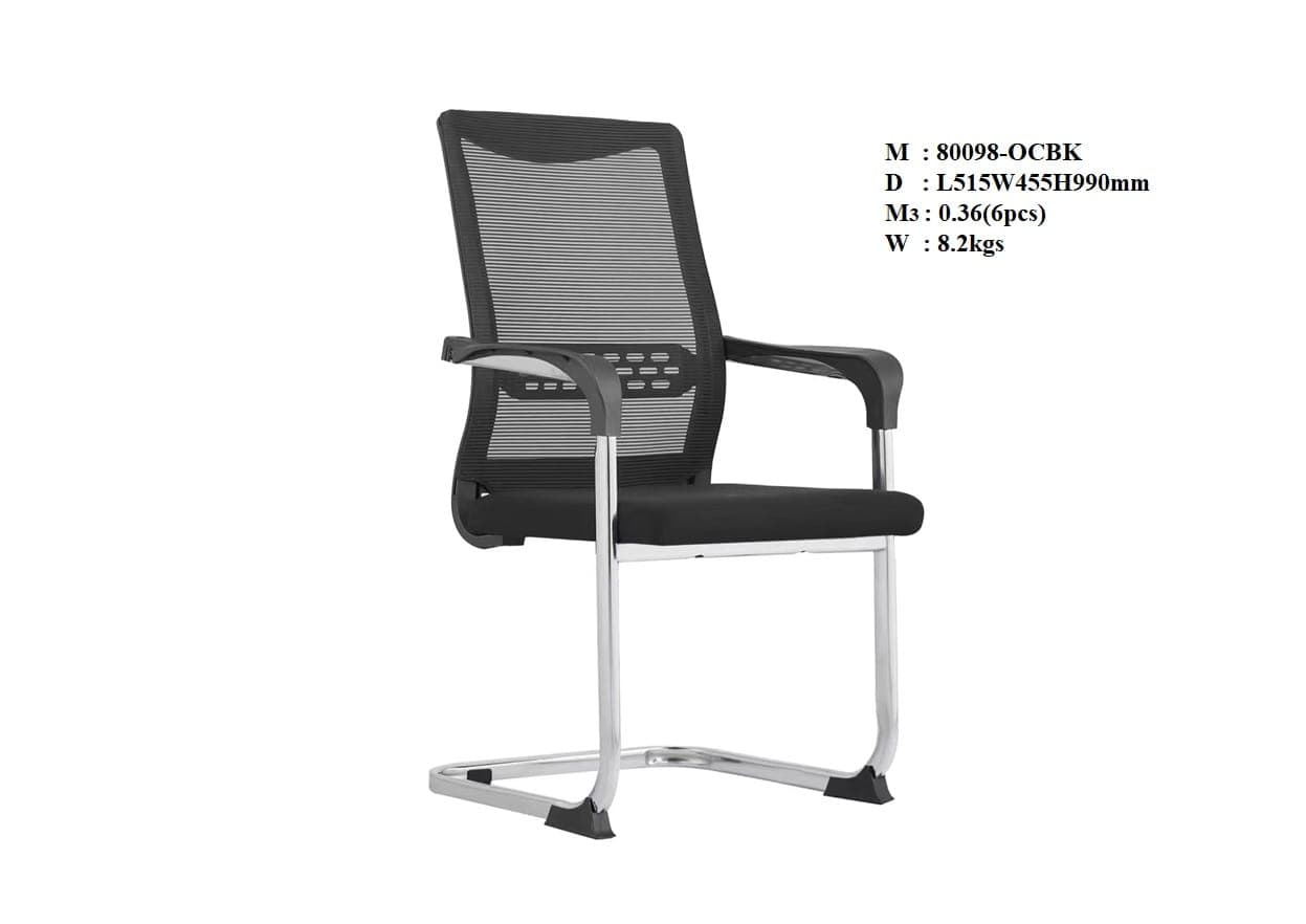 A modern office guest chair featuring a black mesh back, a padded fabric seat, and sleek chrome-finished metal armrests and cantilever base. The design emphasizes contemporary aesthetics and practical use in professional environments. — 3D model