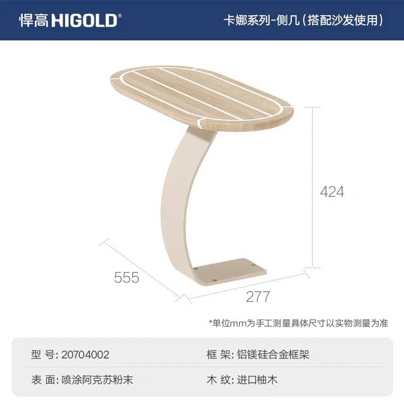 A compact accent table featuring an oval, slatted wood top and a single, curved metal support arm that terminates in a flat, wall-mountable base. The design is modern and minimalist. — 3D model