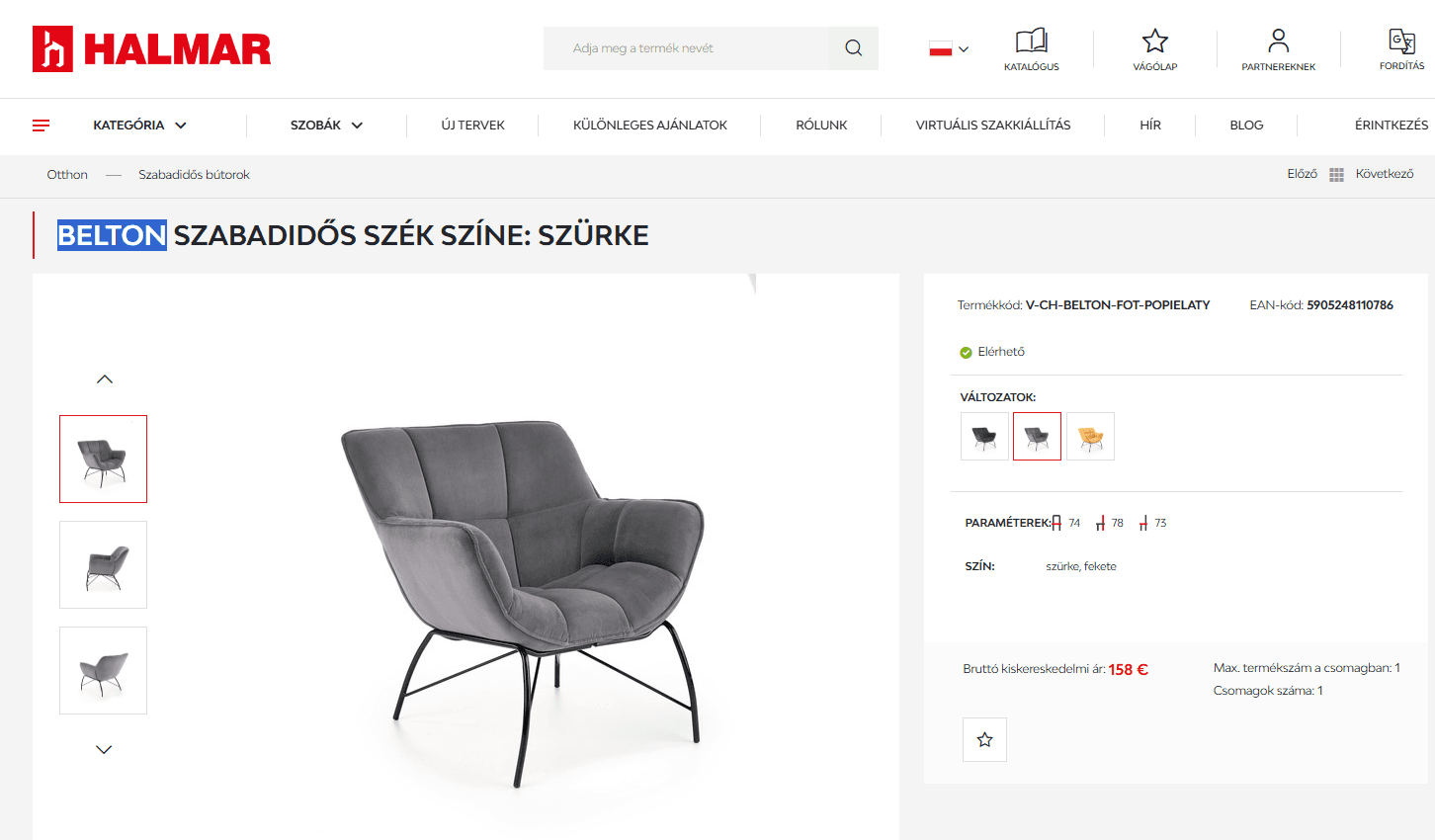 A contemporary lounge chair upholstered in gray quilted velvet, supported by slender, splayed black metal legs. — 3D model