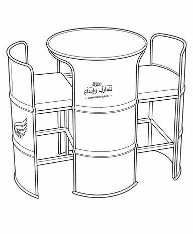 An integrated bistro set fashioned from repurposed industrial drums, painted in a matte blue finish. The unit features a central circular table and two integrated, armless stools with light-colored padded seats. The drum segments are cut and modified to form the table and seating, with internal bracing for stability and footrests for the stools. Arabic text and a wing-like logo are visible on the side of the central drum structure. — 3D model