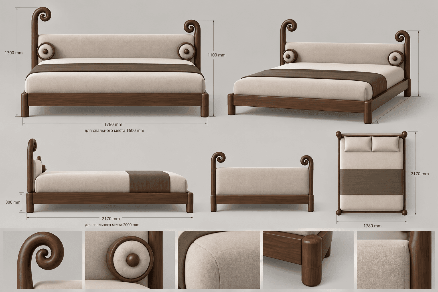 A modern platform bed featuring a dark wood frame and an upholstered headboard with distinctive scrolled wooden posts. The bed includes a mattress with beige bedding and a dark brown bed runner, accompanied by two rectangular pillows and two bolster pillows integrated into the headboard design. — 3D model
