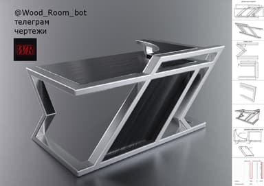 A modern desk with a sleek, geometric design. The desktop has a dark, wood-grain-like finish with a brushed texture. The frame is constructed from polished metal, featuring angular supports that form an 'X' shape on the sides. A raised section at the back of the desk has a curved element and appears to be part of the overall design. — 3D model