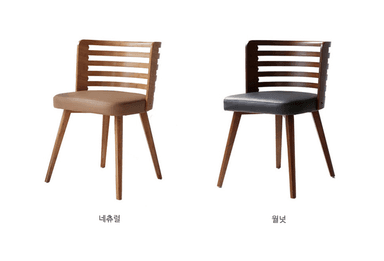 A modern armless chair featuring a light brown wooden frame with a distinctive slatted backrest and splayed legs. The seat is upholstered in a light tan or beige leather-like material, providing a padded sitting surface. The backrest consists of horizontal wooden slats gently curved for support. — 3D model