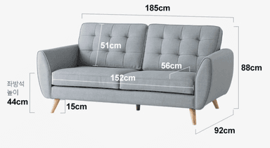 A contemporary two-seater sofa upholstered in a light gray fabric, featuring a clean-lined design with gently rolled arms and tapered wooden legs. The back cushions are distinctively tufted with button details, providing both aesthetic appeal and structured support. The sofa's dimensions are provided as 185cm wide, 92cm deep, and 88cm high, with a seat height of 44cm and leg height of 15cm. — 3D model