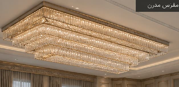 A large, rectangular, multi-tiered chandelier featuring numerous clear crystal elements arranged in horizontal rows. The metal framework appears to be a gold or brass finish, supporting the prismatic crystal pieces which refract light. The design creates a grand, opulent aesthetic suitable for spacious interiors. — 3D model