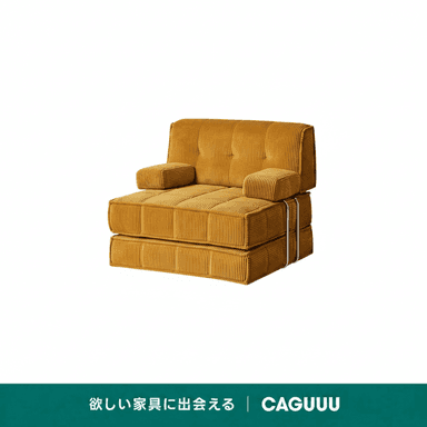 A single-seat convertible floor chair upholstered entirely in a textured mustard yellow corduroy fabric. The chair is composed of several plush, tufted cushions that are arranged to form a low-profile seat with a backrest and distinct, soft armrests. The bottom section appears to be a thick base or multiple stacked cushions, secured by white straps, suggesting a modular or convertible design. — 3D model (AI enhanced source)