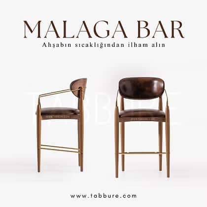 A modern bar stool featuring a rich brown wooden frame, dark brown leather upholstery for the seat a… — 3D model