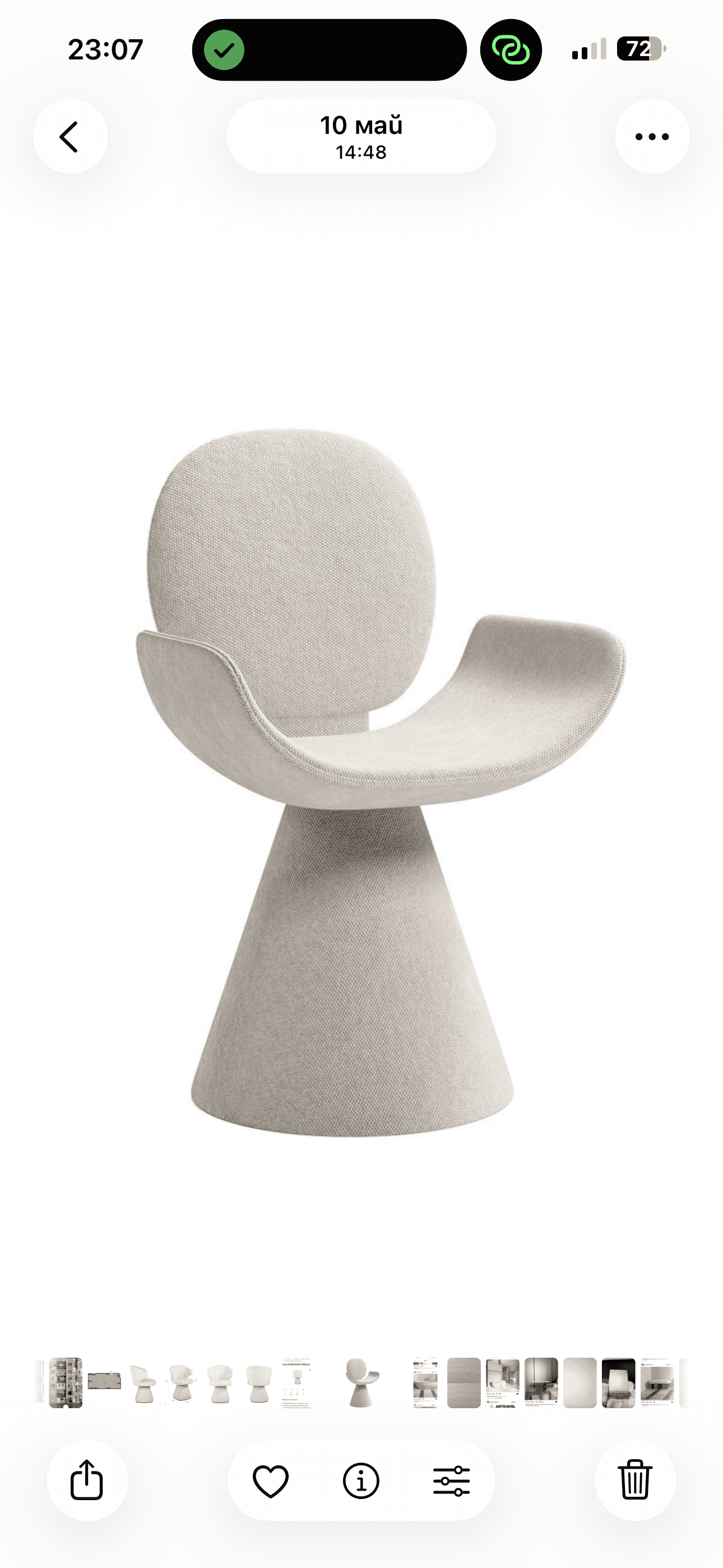 A modern sculptural accent chair featuring a unique, fully upholstered design. It consists of a roun… — 3D model