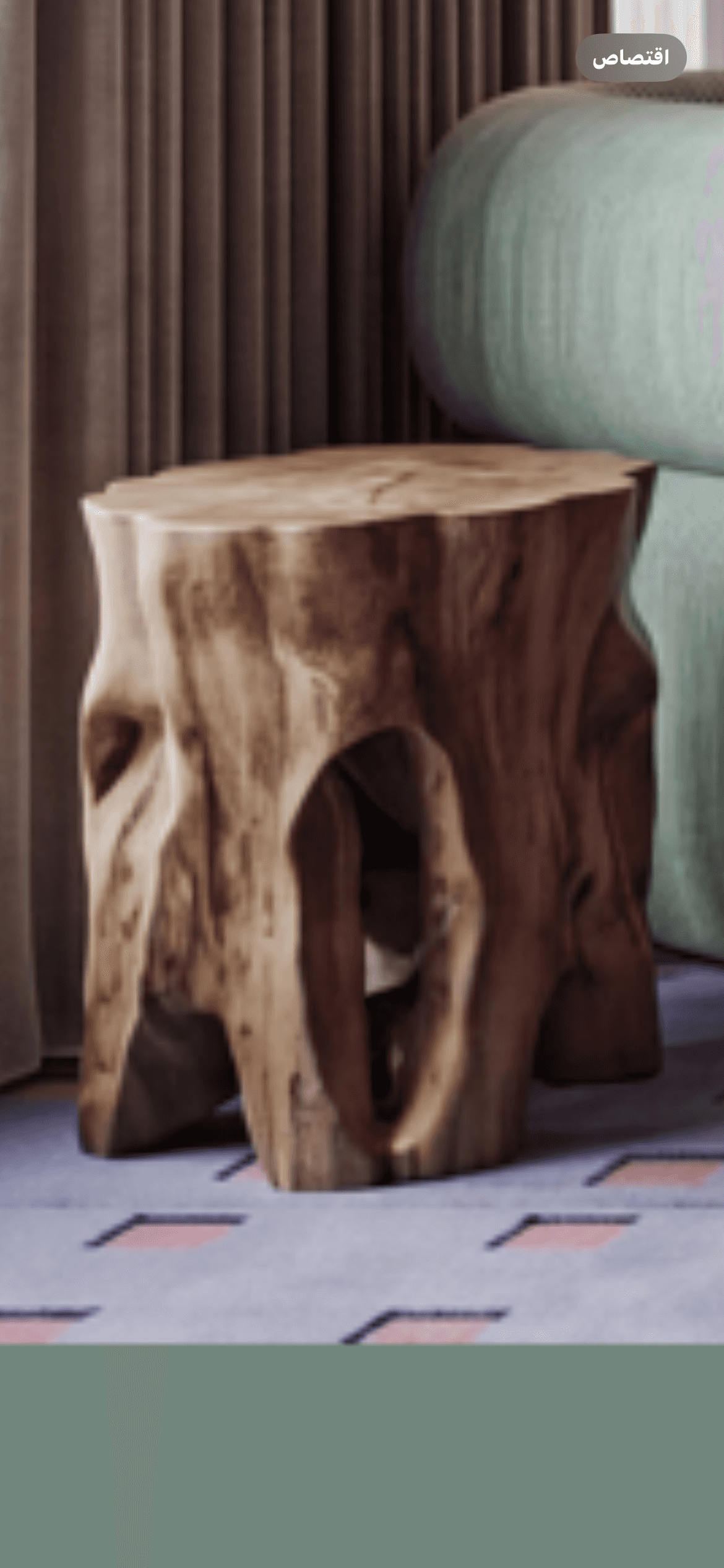 A sculptural stool or side table carved from a solid piece of natural wood, featuring an irregular,… — free SKP 3D model