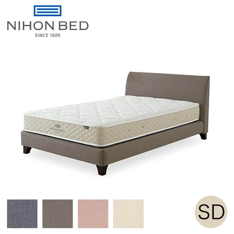 A modern upholstered bed frame with a headboard and a mattress. The frame is upholstered in a textur… — free OBJ 3D model