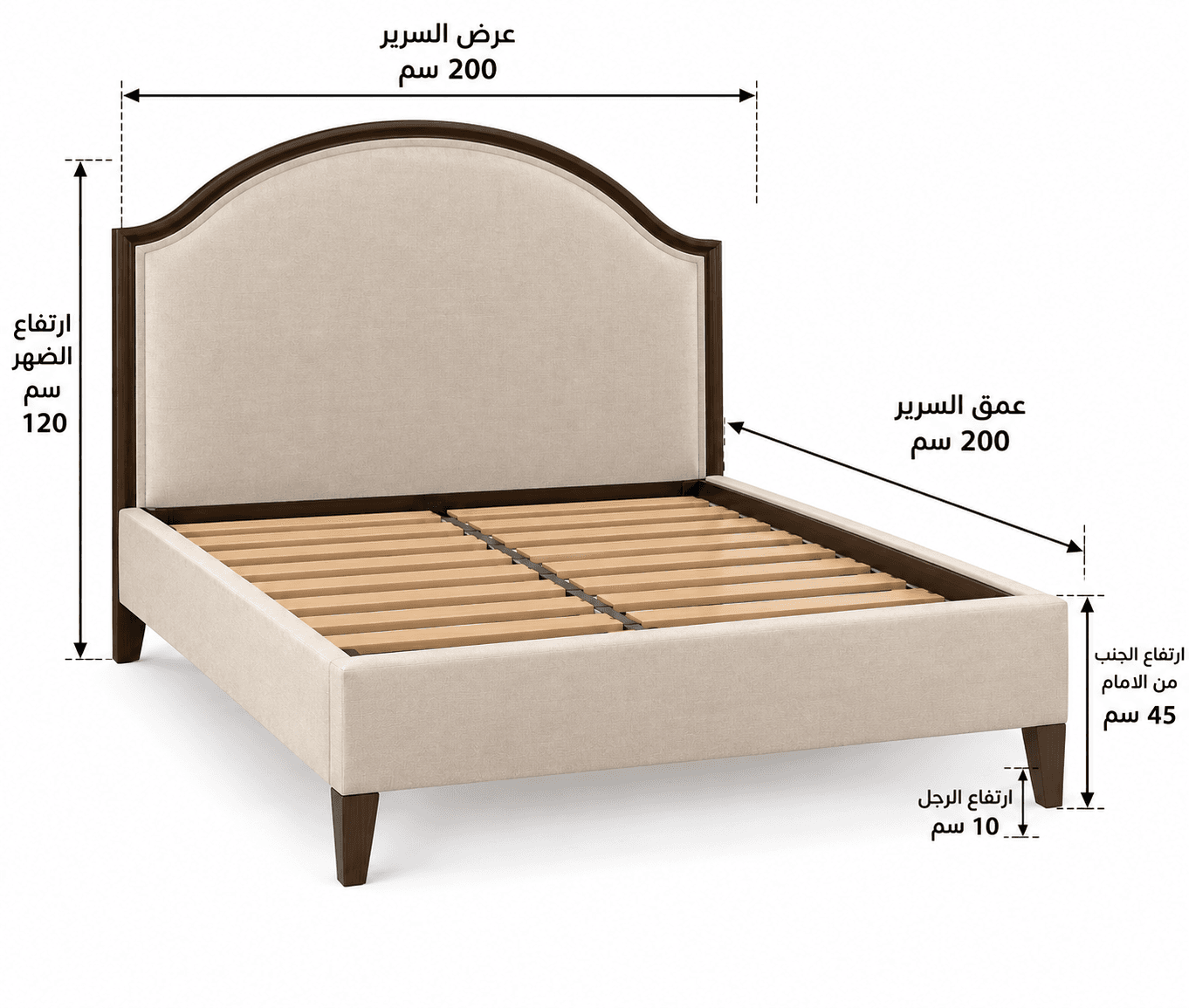 A contemporary bed frame featuring an arched upholstered headboard and a fabric-wrapped bed base, supported by dark wood tapered legs. The internal structure includes wooden slats for mattress support, visible through the frame. — 3D model