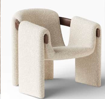 A contemporary armchair with a unique, sculptural design. The chair features a rounded, upholstered… — 3D model