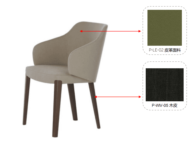 A contemporary upholstered armchair with a curved back and integrated armrests, supported by tapered… — free STL 3D model